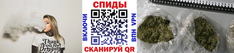 купить  сайты  Углегорск  Бутират оксибутират 