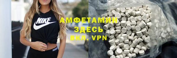 дистиллят марихуана Армянск