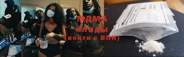 дистиллят марихуана Армянск