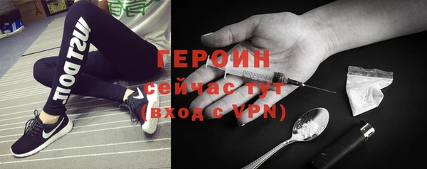 меф Арсеньев