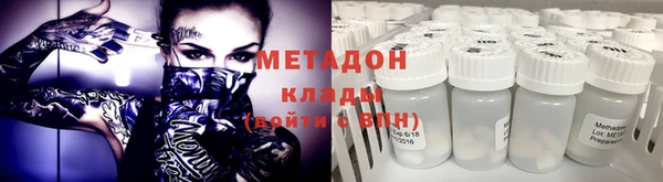 меф Арсеньев