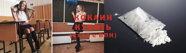 дистиллят марихуана Армянск