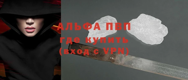 меф Арсеньев