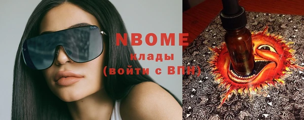 гидропоника Ростов